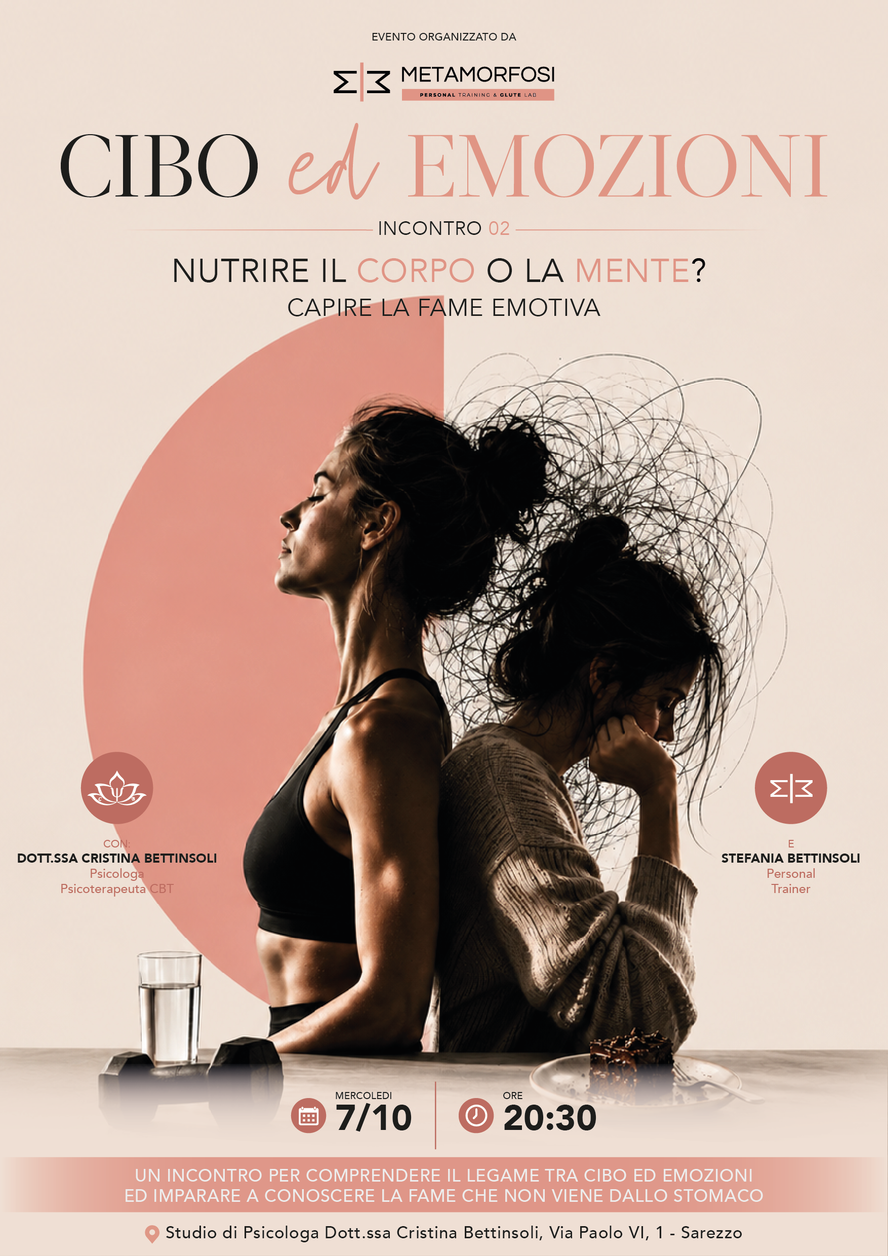 metamorfosi eventi